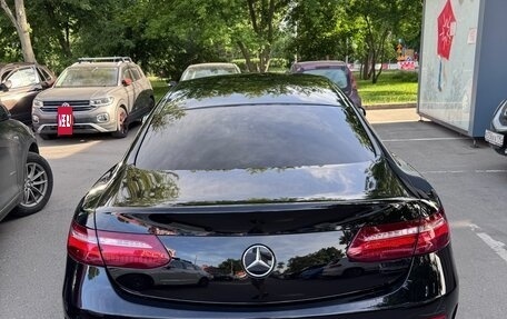Mercedes-Benz E-Класс, 2019 год, 4 550 000 рублей, 6 фотография