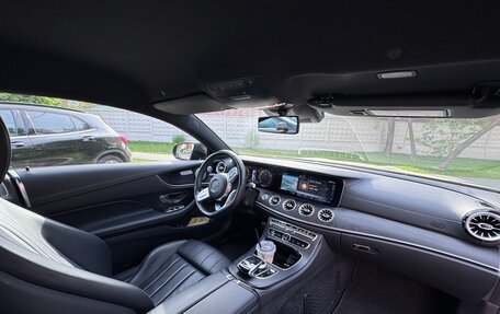 Mercedes-Benz E-Класс, 2019 год, 4 550 000 рублей, 17 фотография