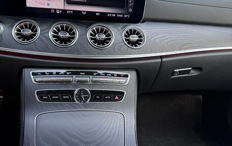Mercedes-Benz E-Класс, 2019 год, 4 550 000 рублей, 12 фотография