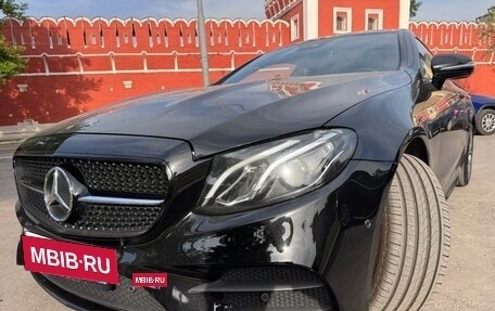 Mercedes-Benz E-Класс, 2019 год, 4 550 000 рублей, 13 фотография