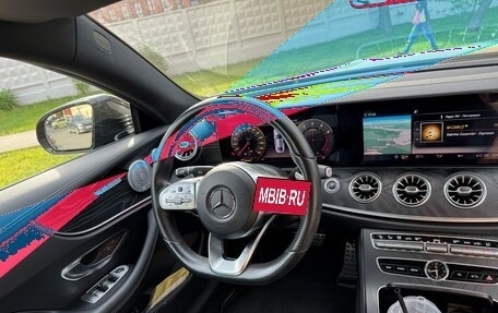 Mercedes-Benz E-Класс, 2019 год, 4 550 000 рублей, 19 фотография