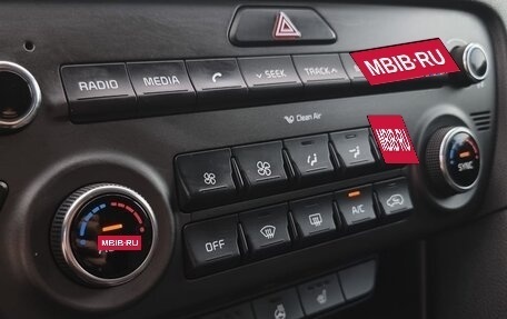 KIA Sportage IV рестайлинг, 2016 год, 1 850 000 рублей, 24 фотография