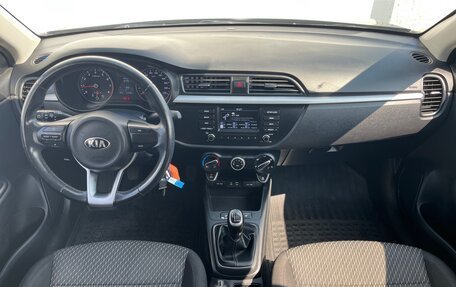 KIA Rio IV, 2017 год, 1 100 000 рублей, 10 фотография