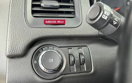 Opel Insignia II рестайлинг, 2013 год, 965 000 рублей, 18 фотография