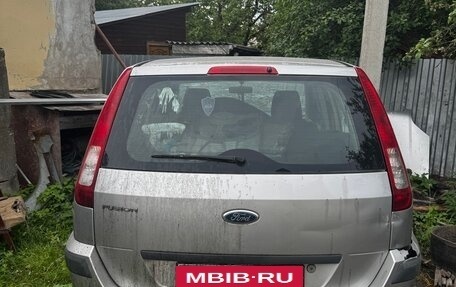 Ford Fusion I, 2008 год, 230 000 рублей, 4 фотография