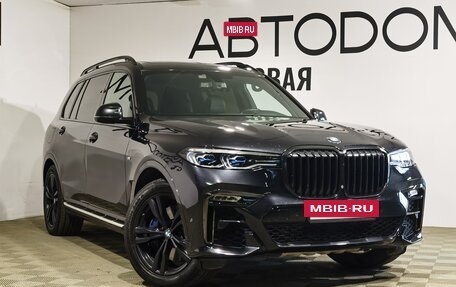 BMW X7, 2020 год, 7 100 000 рублей, 3 фотография