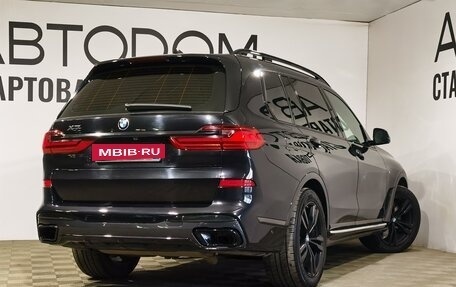 BMW X7, 2020 год, 7 100 000 рублей, 8 фотография