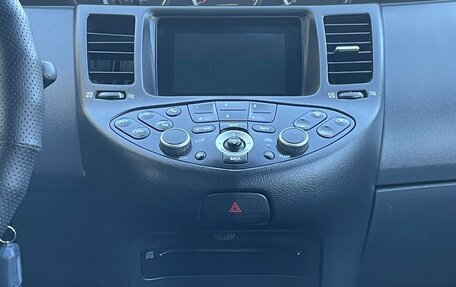 Nissan Primera III, 2003 год, 515 000 рублей, 18 фотография