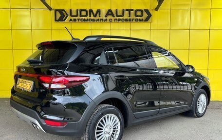 KIA Rio IV, 2020 год, 1 650 000 рублей, 4 фотография