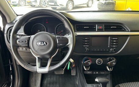 KIA Rio IV, 2020 год, 1 650 000 рублей, 10 фотография