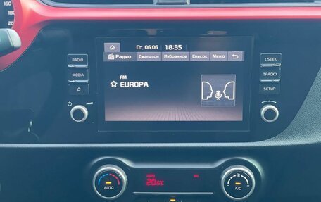 KIA Rio IV, 2022 год, 2 090 000 рублей, 14 фотография