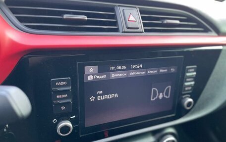 KIA Rio IV, 2022 год, 2 090 000 рублей, 12 фотография