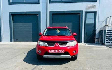 Mitsubishi Outlander III рестайлинг 3, 2007 год, 1 279 000 рублей, 9 фотография