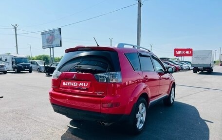 Mitsubishi Outlander III рестайлинг 3, 2007 год, 1 279 000 рублей, 6 фотография
