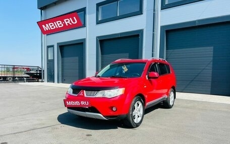 Mitsubishi Outlander III рестайлинг 3, 2007 год, 1 279 000 рублей, 2 фотография