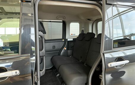 Toyota Roomy I, 2016 год, 1 169 000 рублей, 17 фотография