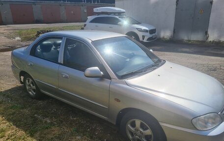 KIA Spectra II (LD), 2007 год, 295 000 рублей, 2 фотография