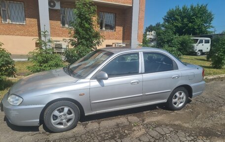 KIA Spectra II (LD), 2007 год, 295 000 рублей, 3 фотография