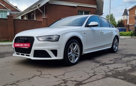 Audi A4, 2012 год, 1 950 000 рублей, 5 фотография