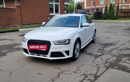 Audi A4, 2012 год, 1 950 000 рублей, 2 фотография