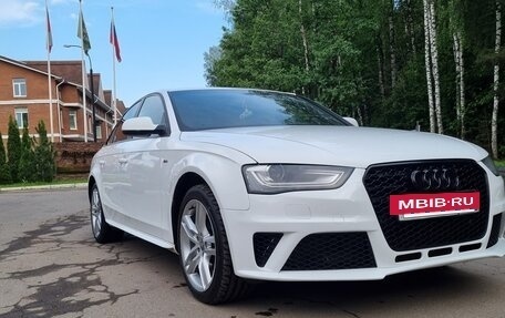 Audi A4, 2012 год, 1 950 000 рублей, 15 фотография