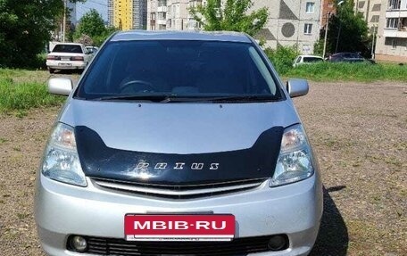Toyota Prius, 2010 год, 1 255 000 рублей, 9 фотография