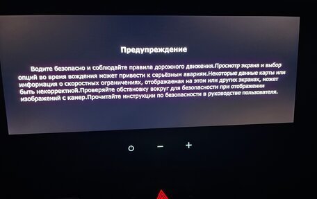 Toyota RAV4, 2024 год, 4 100 000 рублей, 16 фотография
