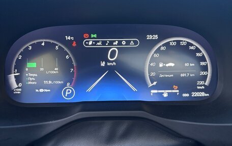 Toyota RAV4, 2024 год, 4 100 000 рублей, 12 фотография