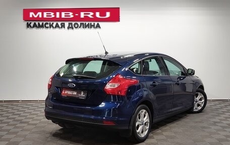 Ford Focus III, 2011 год, 770 000 рублей, 2 фотография