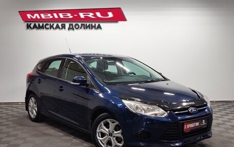 Ford Focus III, 2011 год, 770 000 рублей, 9 фотография