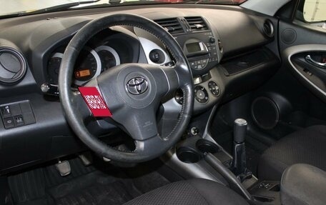 Toyota RAV4, 2008 год, 937 000 рублей, 11 фотография