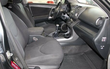 Toyota RAV4, 2008 год, 937 000 рублей, 13 фотография