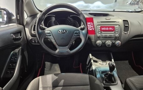 KIA Cerato III, 2015 год, 949 000 рублей, 8 фотография