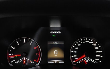 Haval Jolion, 2024 год, 1 799 000 рублей, 10 фотография