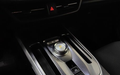Haval Jolion, 2024 год, 1 799 000 рублей, 16 фотография