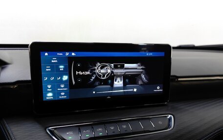 Haval Jolion, 2024 год, 1 799 000 рублей, 15 фотография
