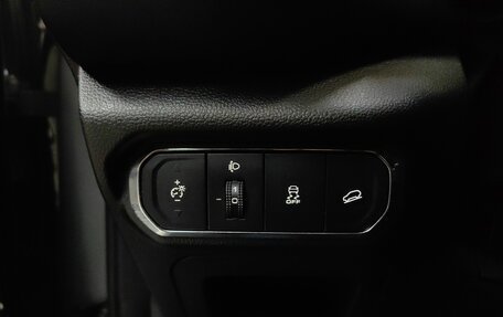Haval Jolion, 2024 год, 1 799 000 рублей, 21 фотография