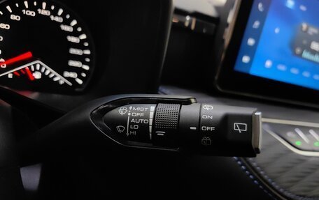 Haval Jolion, 2024 год, 1 799 000 рублей, 20 фотография