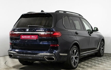 BMW X7, 2019 год, 8 070 000 рублей, 5 фотография