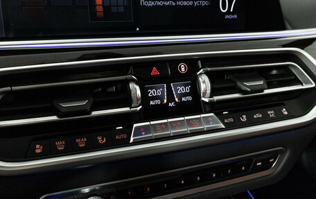 BMW X7, 2019 год, 8 070 000 рублей, 15 фотография