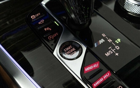 BMW X7, 2019 год, 8 070 000 рублей, 25 фотография