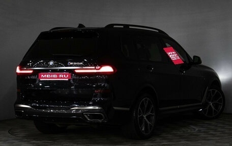 BMW X7, 2019 год, 8 070 000 рублей, 30 фотография