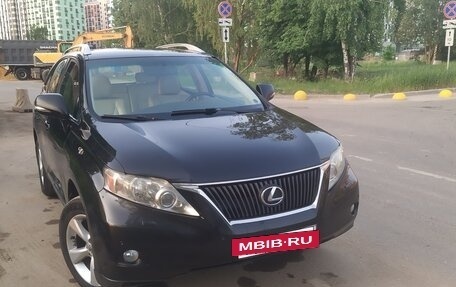 Lexus RX III, 2011 год, 1 599 900 рублей, 3 фотография