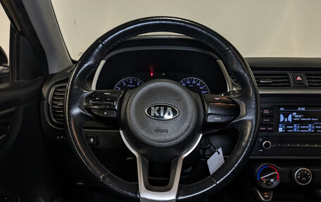 KIA Rio IV, 2021 год, 1 150 000 рублей, 22 фотография