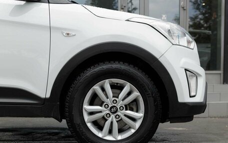 Hyundai Creta I рестайлинг, 2016 год, 1 750 000 рублей, 9 фотография