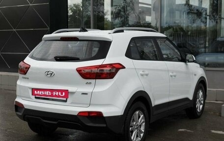 Hyundai Creta I рестайлинг, 2016 год, 1 750 000 рублей, 5 фотография