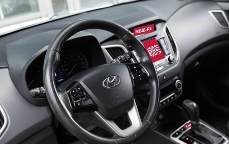 Hyundai Creta I рестайлинг, 2016 год, 1 750 000 рублей, 11 фотография