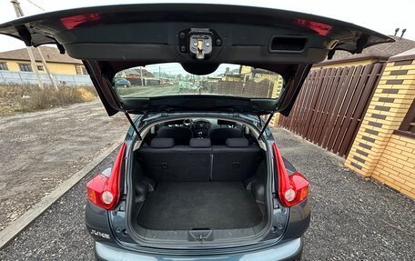 Nissan Juke II, 2013 год, 899 000 рублей, 11 фотография
