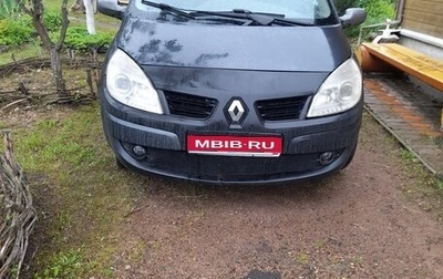Renault Scenic III, 2008 год, 310 000 рублей, 1 фотография
