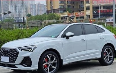 Audi Q3, 2021 год, 2 283 000 рублей, 1 фотография